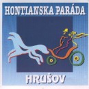 hotianska-parada-logo